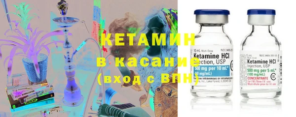 кокаин премиум Верея